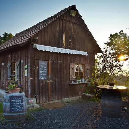 בית הארחה Weingut Soll - Gastehaus -